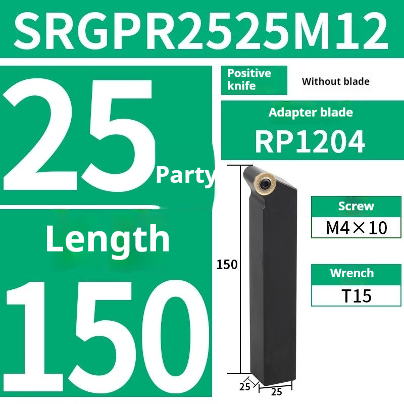 2016-CNC turning tool holder 45 degree cylindrical tool holder SRGPR1616H08T2/2020K10T3 turning arc lathe tool Shandong Denso Pricision Tools Co.,Ltd.